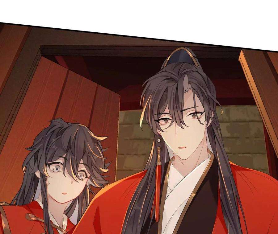 师兄别想逃让我出土！！！