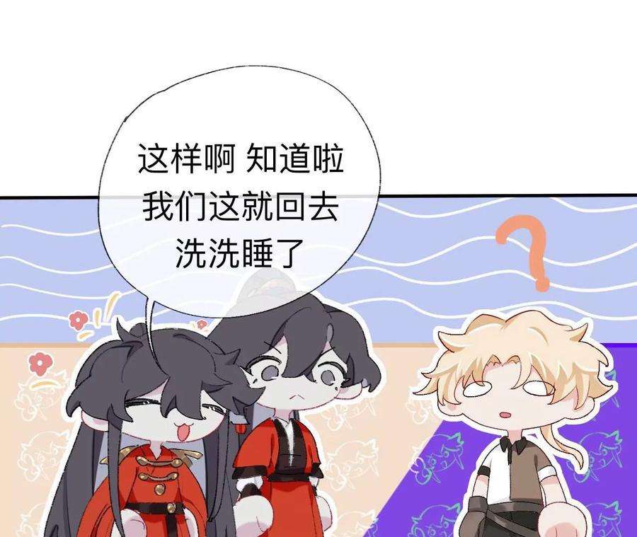 师兄别想逃让我出土！！！