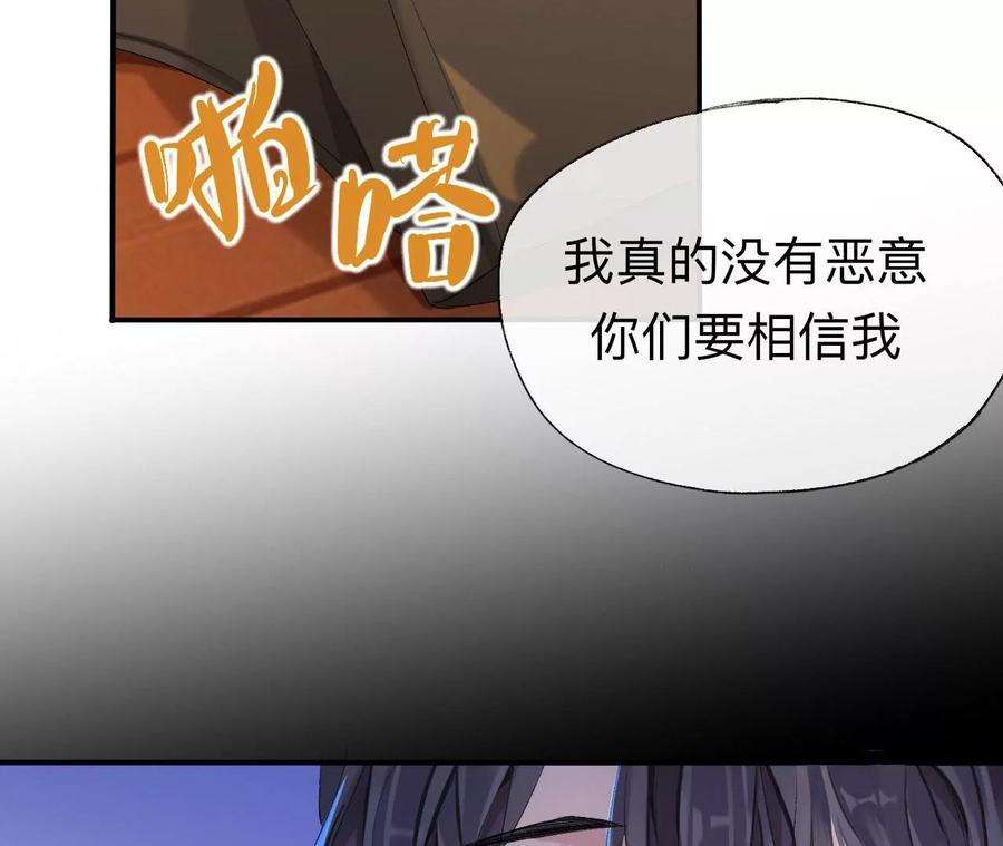 师兄别想逃让我出土！！！