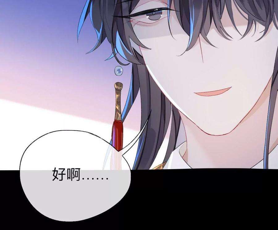 师兄别想逃让我出土！！！