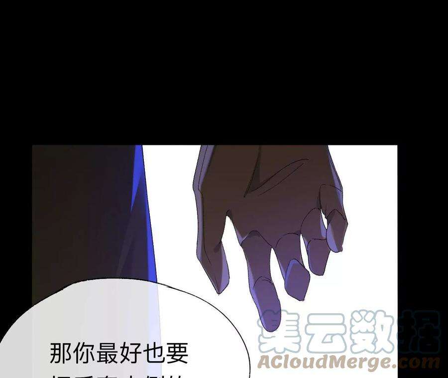 师兄别想逃让我出土！！！