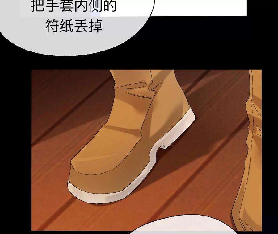 师兄别想逃让我出土！！！