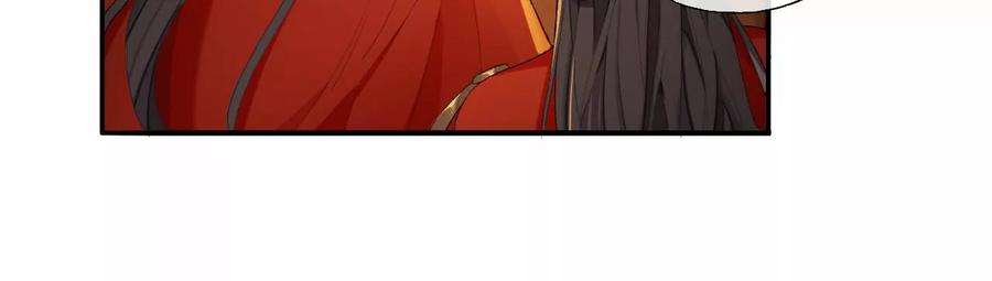 师兄别想逃让我出土！！！