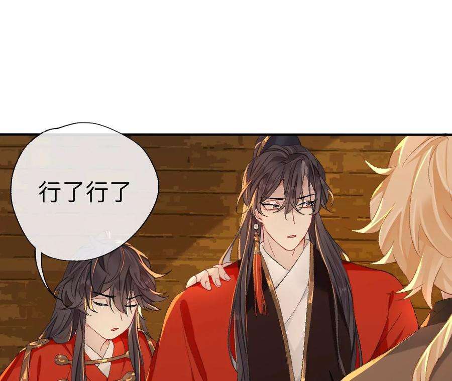 师兄别想逃让我出土！！！