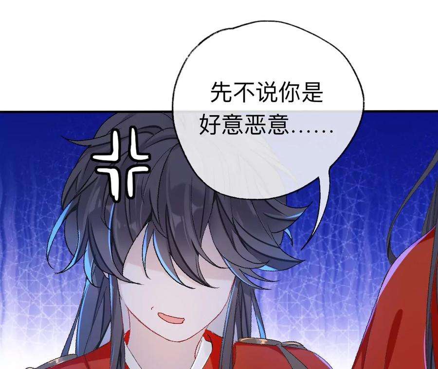 师兄别想逃让我出土！！！