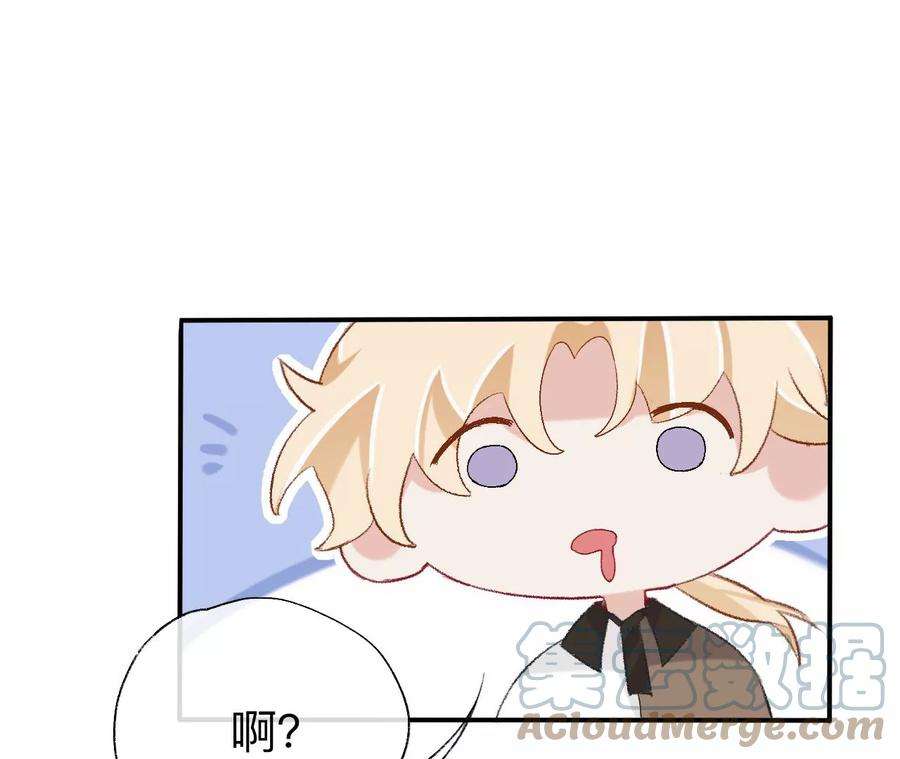 师兄别想逃让我出土！！！