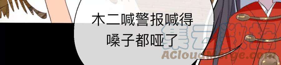 师兄别想逃让我出土！！！