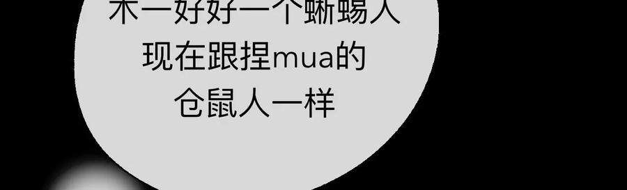 师兄别想逃让我出土！！！