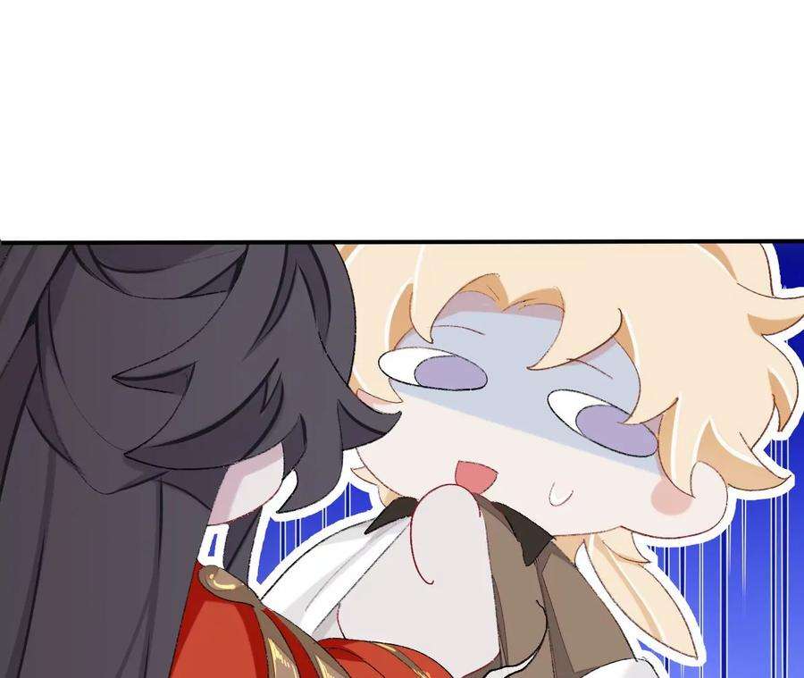 师兄别想逃让我出土！！！