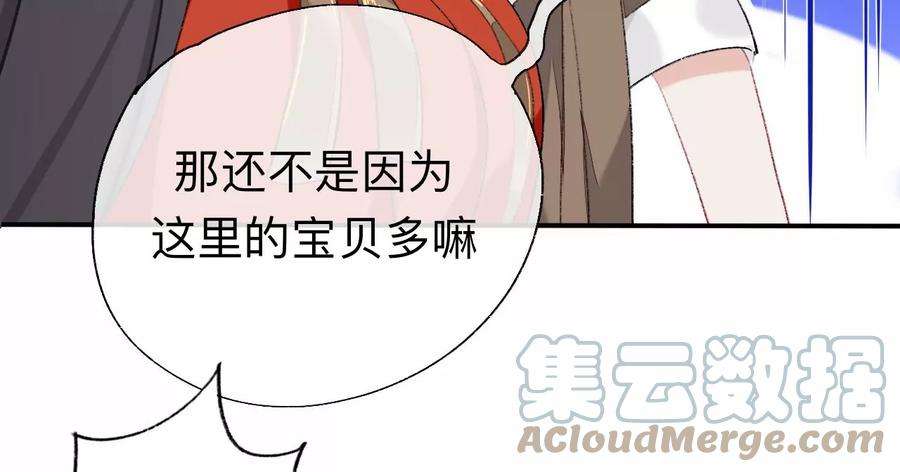 师兄别想逃让我出土！！！