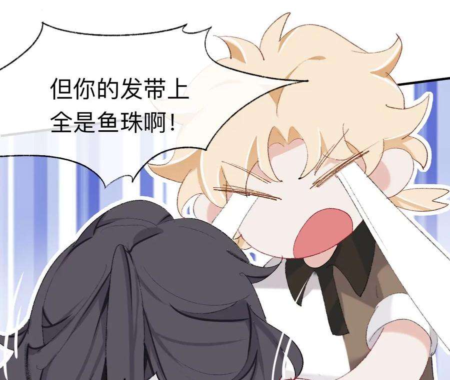 师兄别想逃让我出土！！！