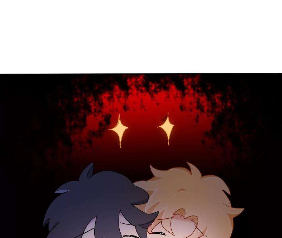 师兄别想逃目标是墓宫主的心