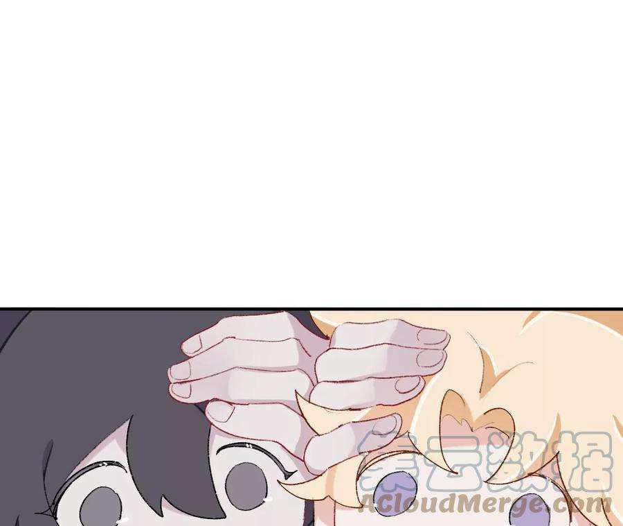 师兄别想逃目标是墓宫主的心