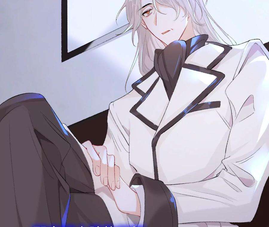 师兄别想逃目标是墓宫主的心