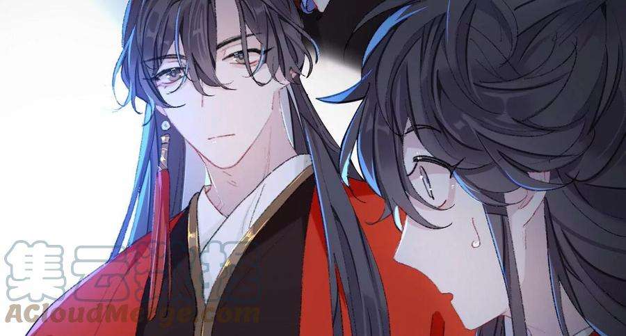 师兄别想逃目标是墓宫主的心