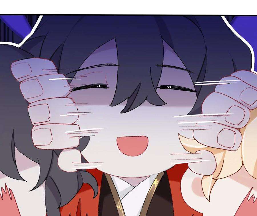 师兄别想逃目标是墓宫主的心