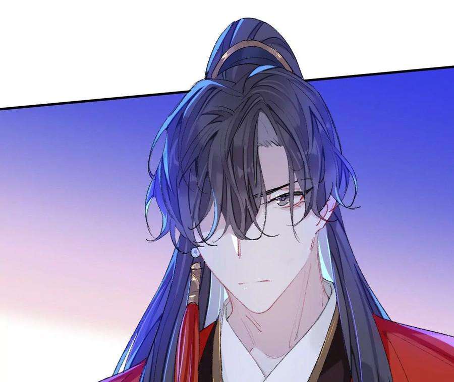 师兄别想逃目标是墓宫主的心