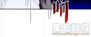 师兄别想逃你的目的不是这个