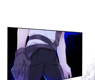 师兄别想逃你的目的不是这个