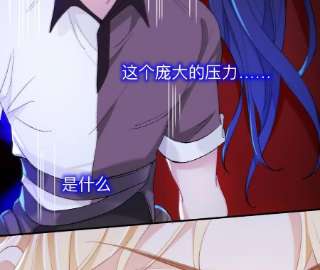 师兄别想逃你的目的不是这个