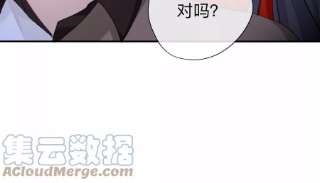 师兄别想逃你的目的不是这个