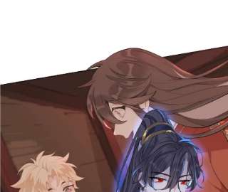 师兄别想逃你的目的不是这个