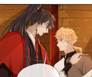 师兄别想逃你的目的不是这个