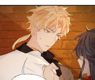 师兄别想逃你的目的不是这个