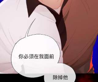 师兄别想逃你的目的不是这个