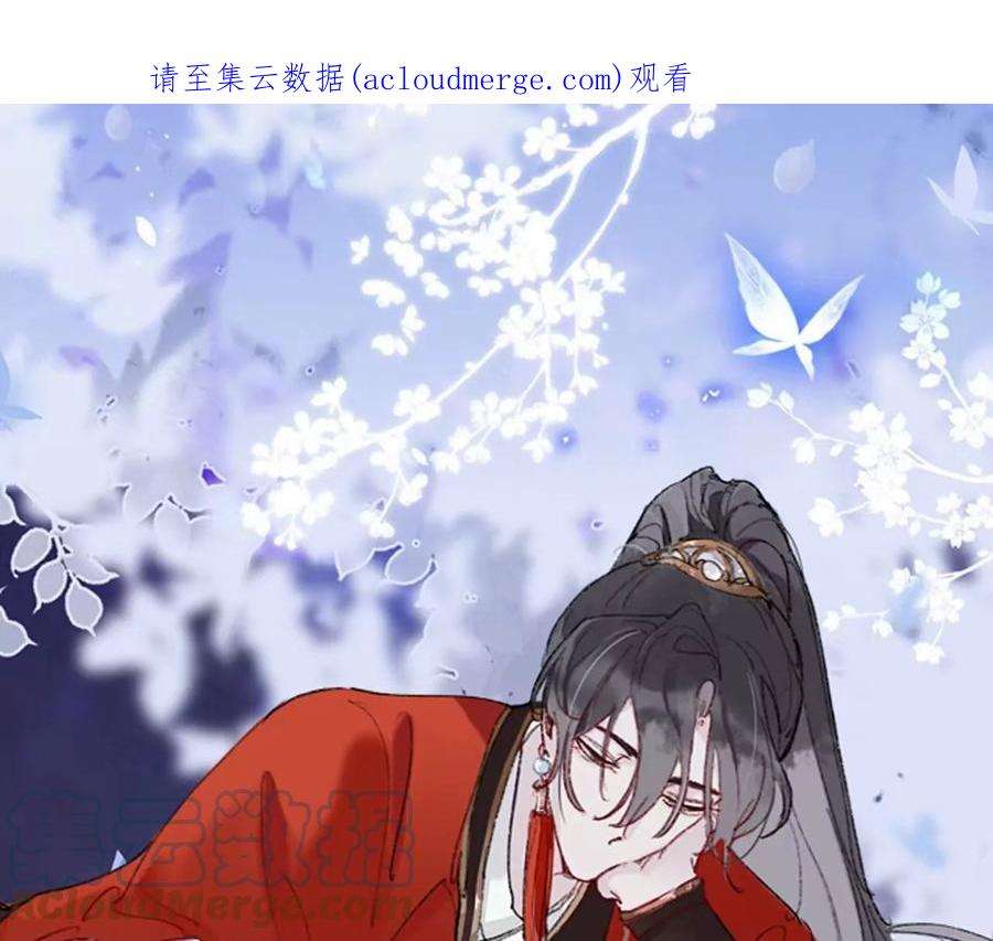 师兄别想逃难道真如传说中……