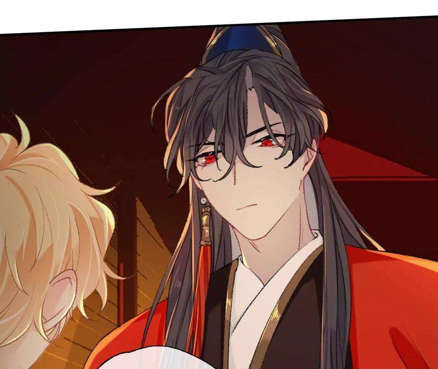 师兄别想逃难道真如传说中……