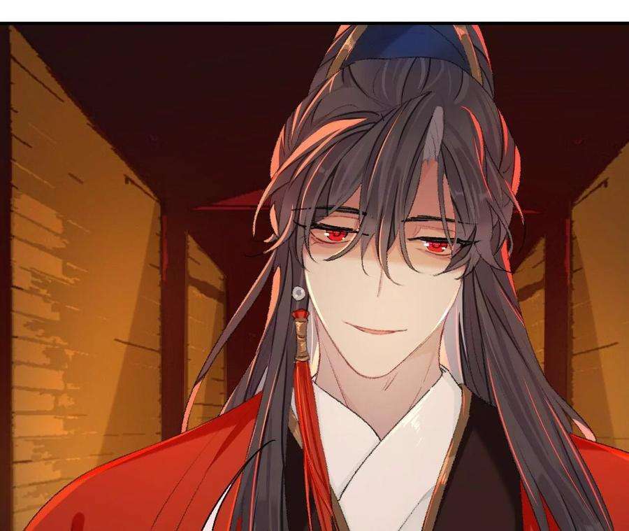 师兄别想逃难道真如传说中……