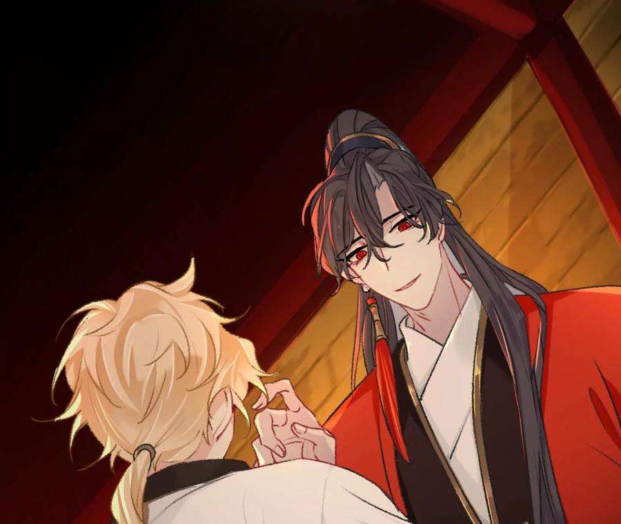 师兄别想逃难道真如传说中……