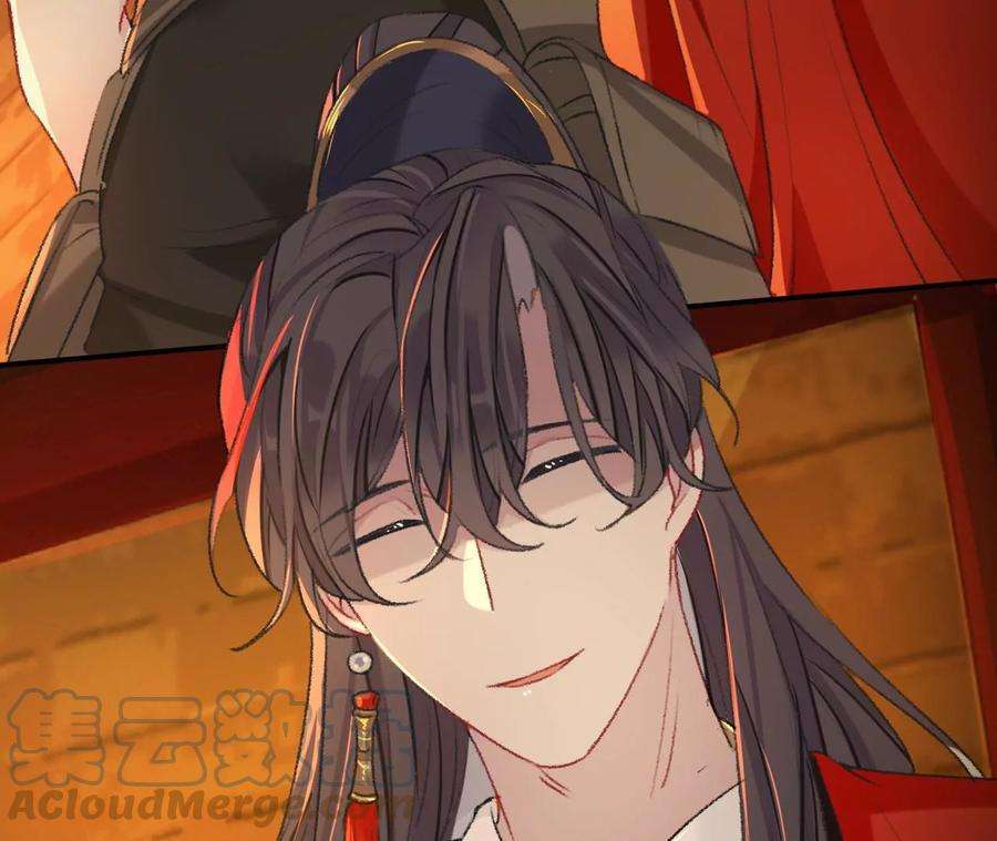 师兄别想逃难道真如传说中……