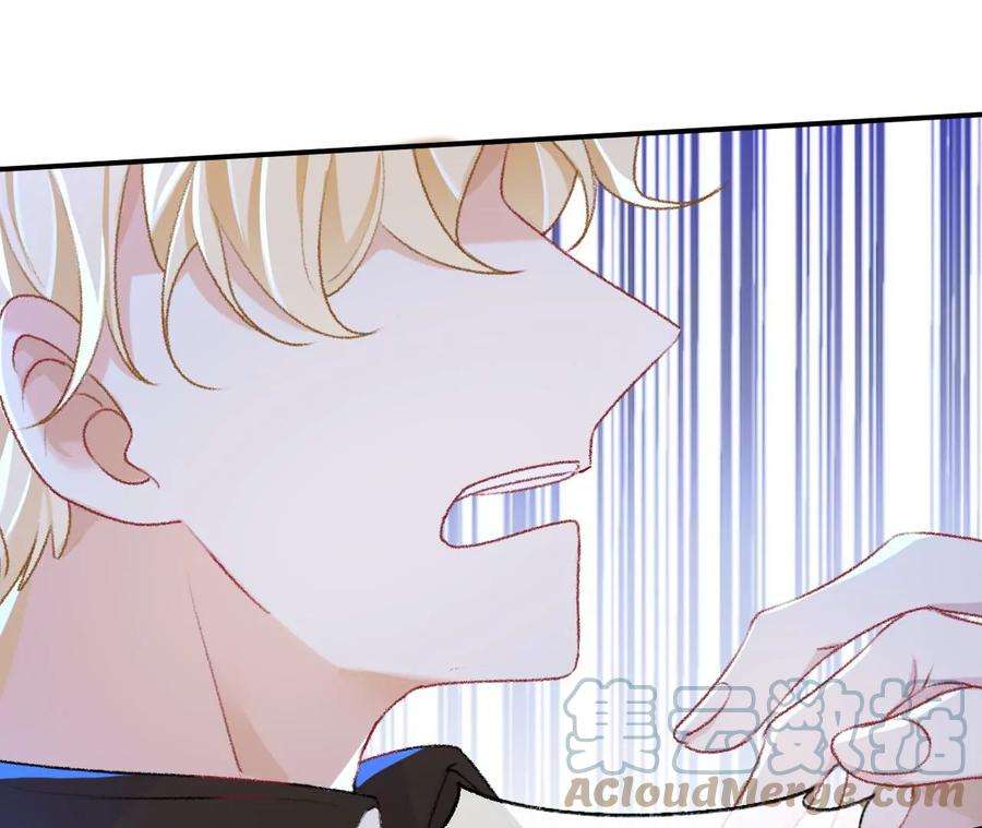 师兄别想逃难道真如传说中……