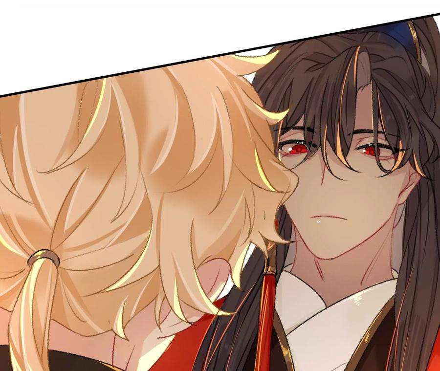 师兄别想逃难道真如传说中……