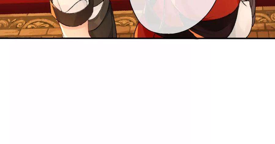 师兄别想逃难道真如传说中……