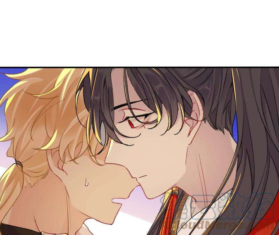 师兄别想逃难道真如传说中……