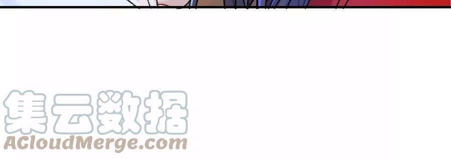 师兄别想逃难道真如传说中……
