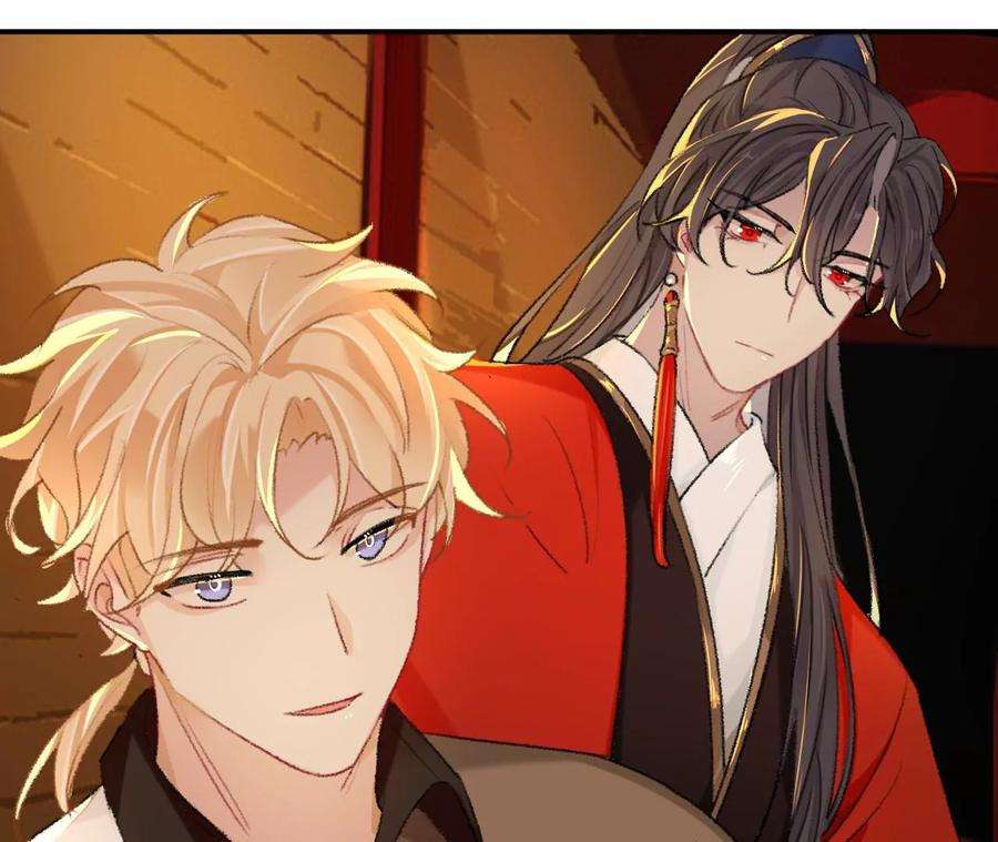师兄别想逃难道真如传说中……