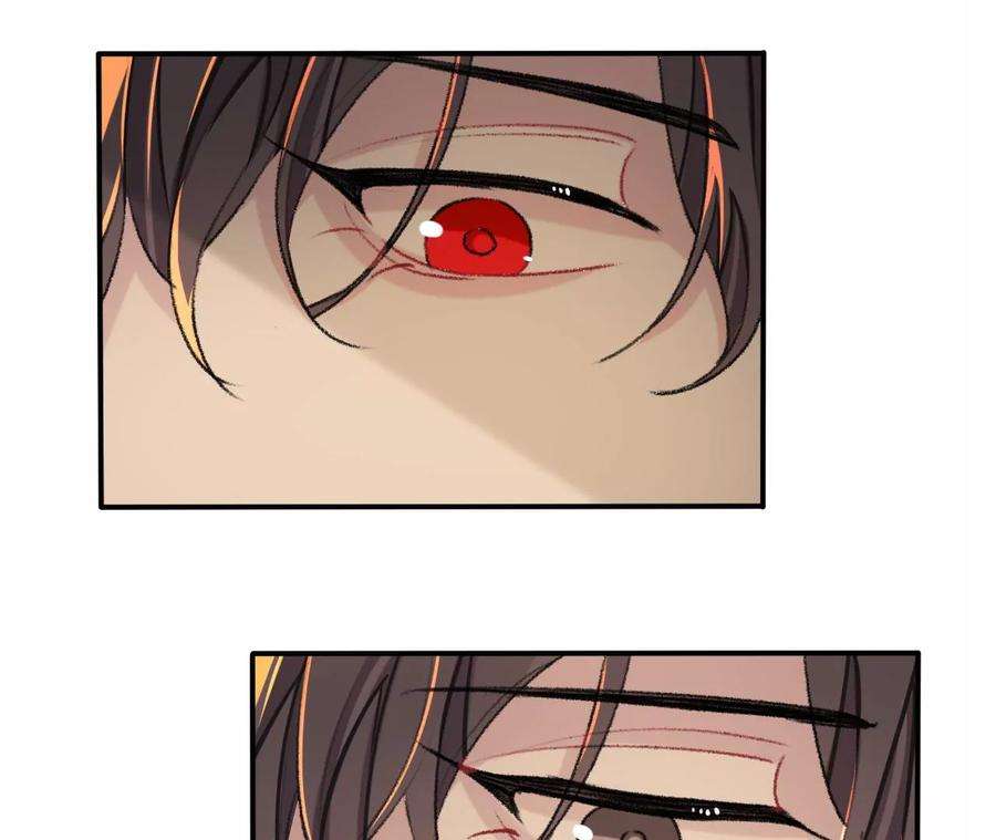 师兄别想逃难道真如传说中……