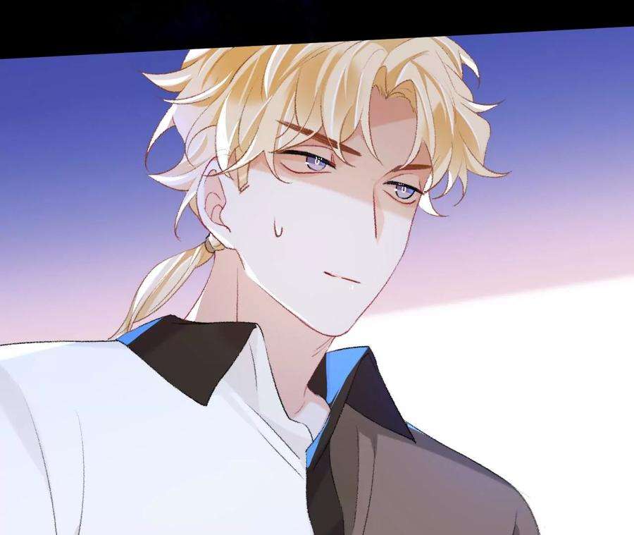 师兄别想逃难道真如传说中……