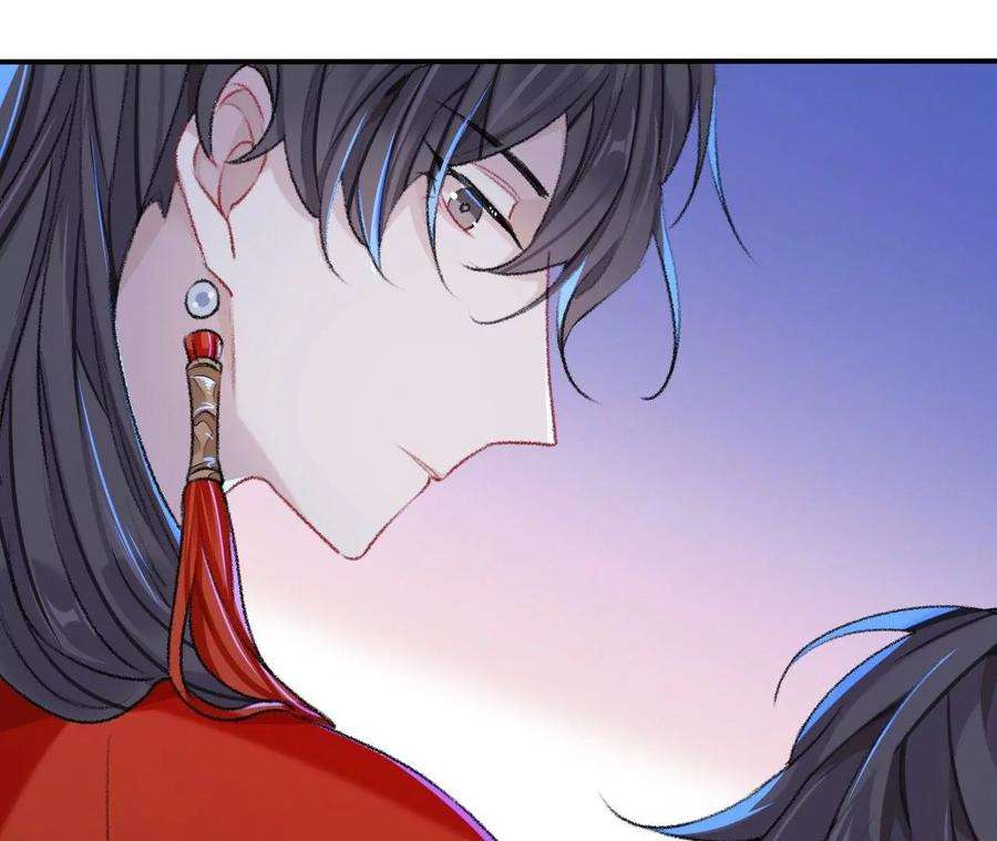 师兄别想逃难道真如传说中……