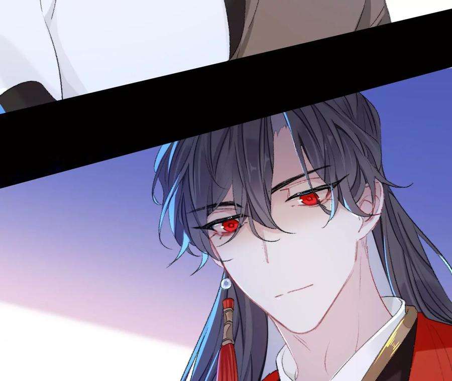 师兄别想逃难道真如传说中……