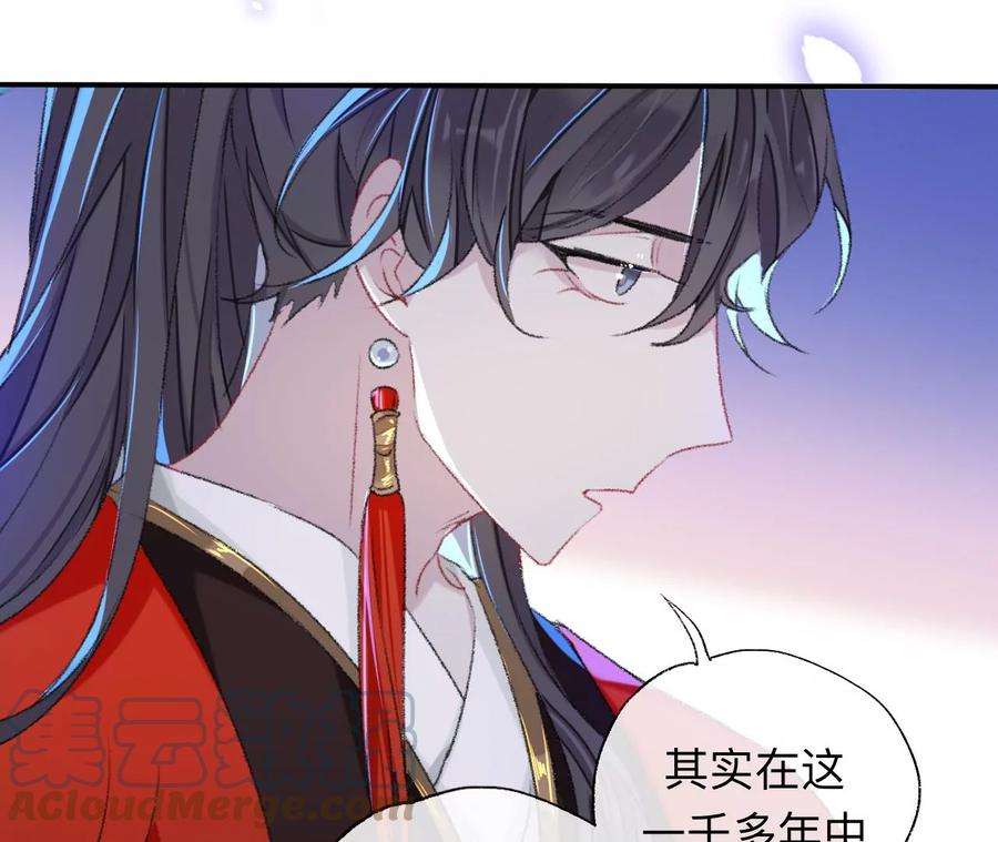 师兄别想逃能活也是一种优势