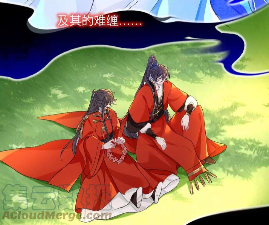 师兄别想逃能活也是一种优势