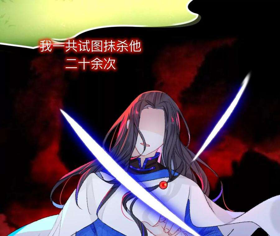 师兄别想逃能活也是一种优势