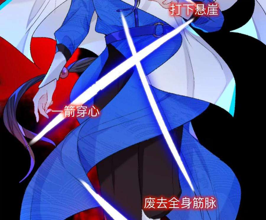 师兄别想逃能活也是一种优势