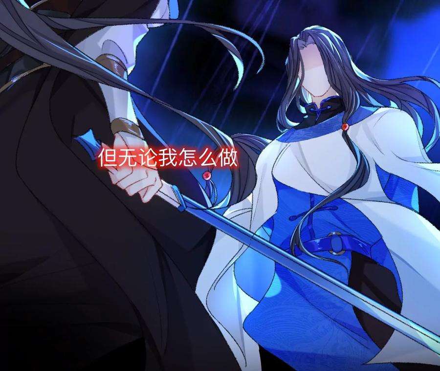 师兄别想逃能活也是一种优势