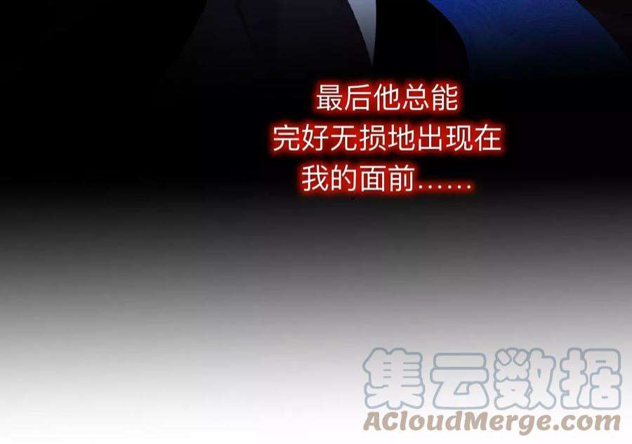 师兄别想逃能活也是一种优势